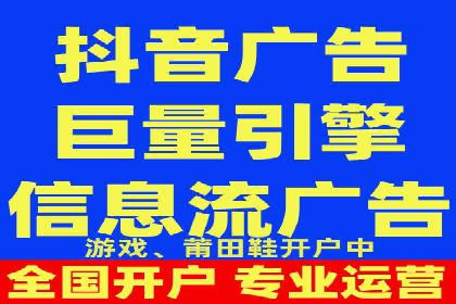 汽车行业SEM营销推广案例解析